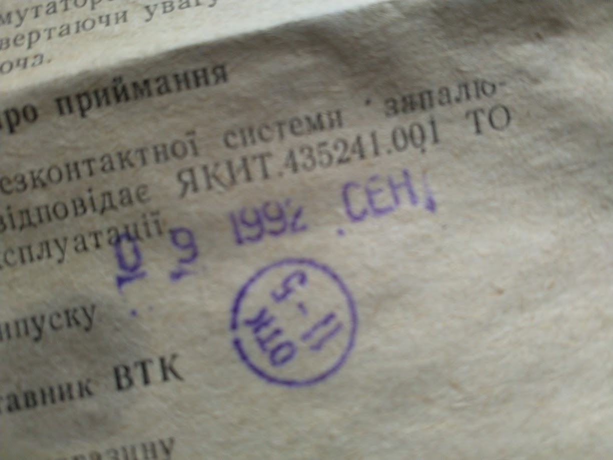 Натиснете снимката за да я уголемите

Име:IMG_20240420_142409.jpg
Прегледи:195
Размер:100.3 КБ
ID:6963198