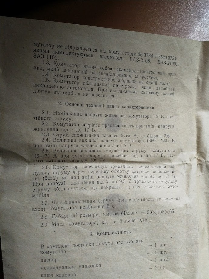 Натиснете снимката за да я уголемите

Име:IMG_20240420_142400.jpg
Прегледи:196
Размер:207.7 КБ
ID:6963201