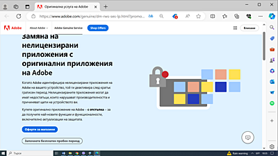Натиснете снимката за да я уголемите

Име:Адобе-2.png
Прегледи:199
Размер:219.7 КБ
ID:6963432