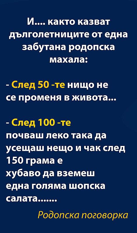 Натиснете снимката за да я уголемите

Име:261951078_4950399854972831_7292494681635357907_n.jpg
Прегледи:532
Размер:170.6 КБ
ID:6963984