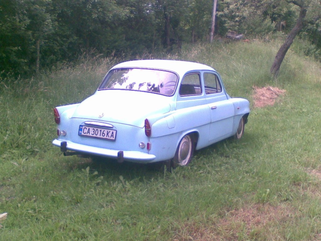 Натиснете снимката за да я уголемите

Име:06062012_001.jpg
Прегледи:1
Размер:151.9 КБ
ID:5407260