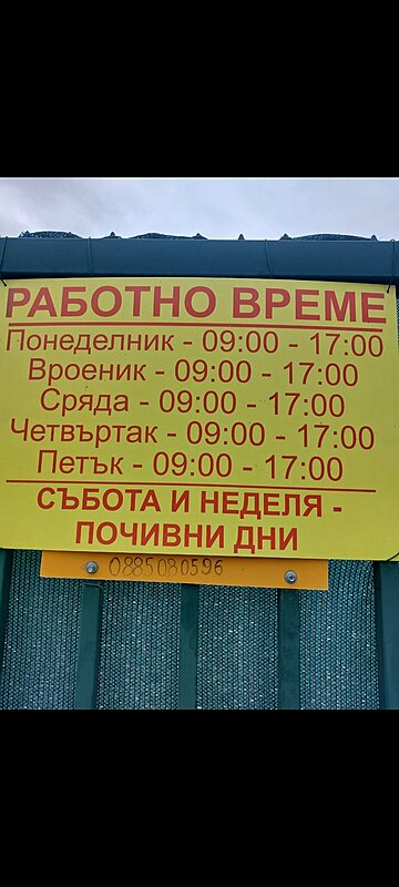 Натиснете снимката за да я уголемите

Име:Screenshot_20240511_112844_Gallery.jpg
Прегледи:703
Размер:246.5 КБ
ID:6964667