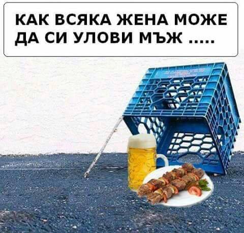 Натиснете снимката за да я уголемите

Име:438174170_404854219184801_2598537598151807415_n.jpg
Прегледи:489
Размер:40.0 КБ
ID:6964952