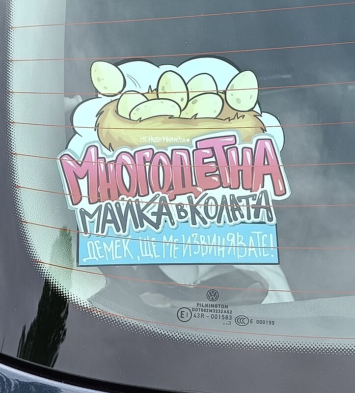 Натиснете снимката за да я уголемите

Име:IMG_20240517_120330_051.jpg
Прегледи:917
Размер:602.3 КБ
ID:6965195