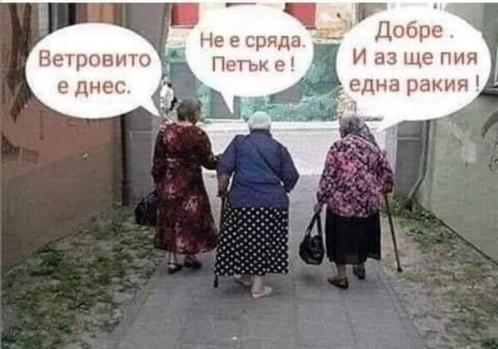 Натиснете снимката за да я уголемите

Име:441079833_497851732568353_336557058564530756_n.jpg
Прегледи:837
Размер:38.6 КБ
ID:6965221