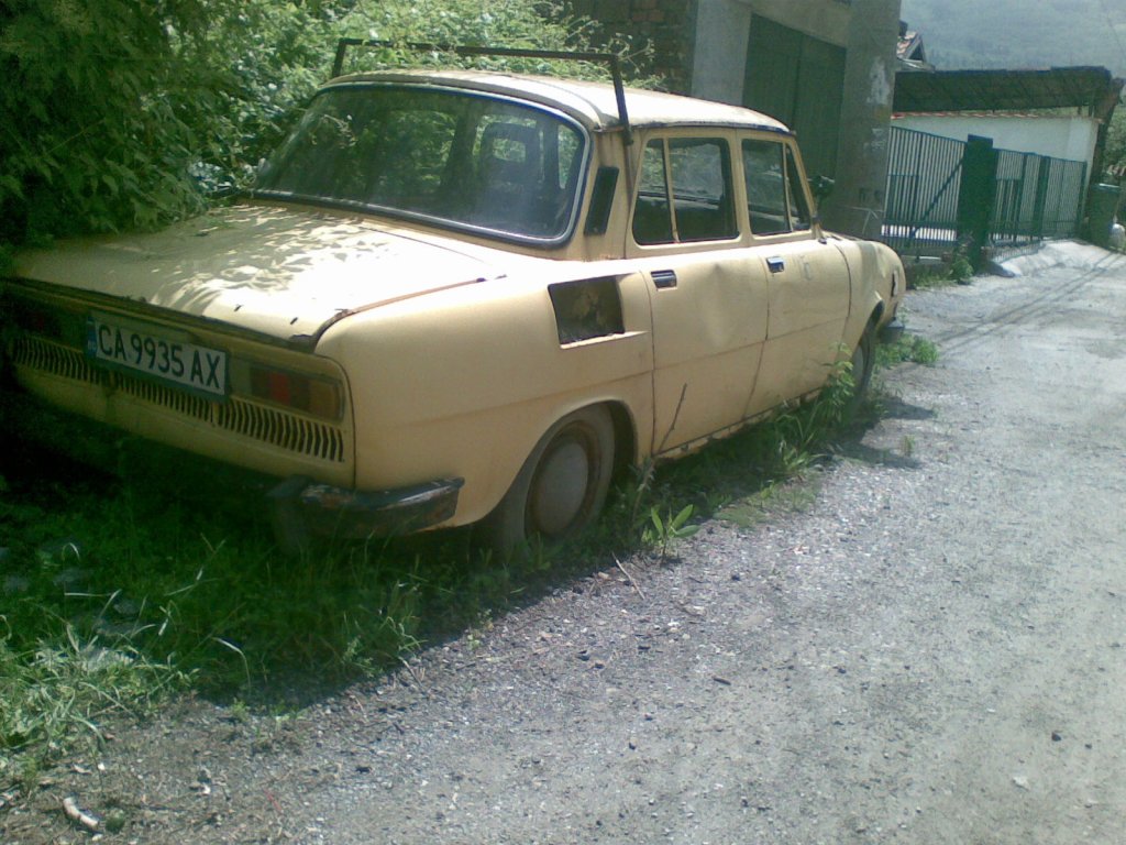 Натиснете снимката за да я уголемите

Име:21052012_003.jpg
Прегледи:1
Размер:167.5 КБ
ID:5407264