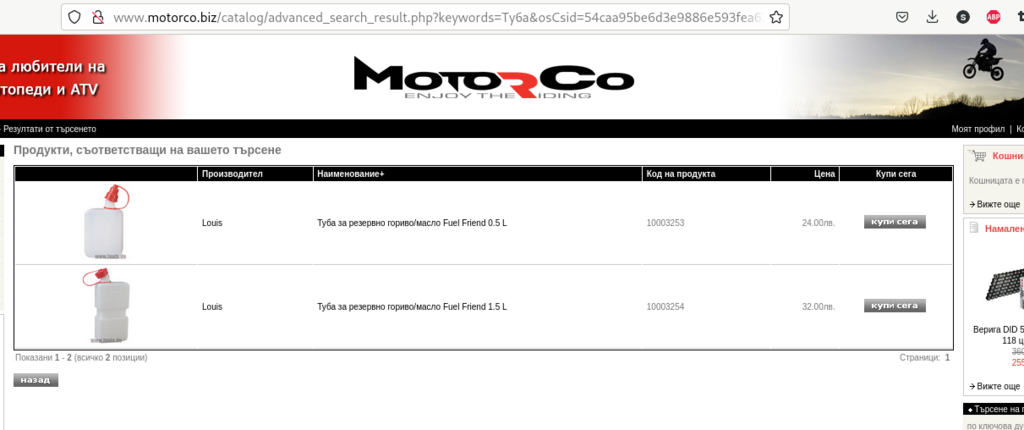Натиснете снимката за да я уголемите

Име:Screenshot from 2024-05-28 12-38-30.png
Прегледи:474
Размер:130.4 КБ
ID:6966146