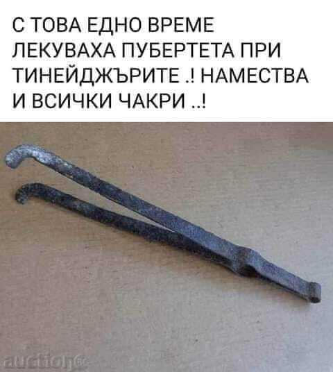 Натиснете снимката за да я уголемите

Име:448600393_462647523191029_8176842592839759806_n.jpg
Прегледи:1081
Размер:20.6 КБ
ID:6967750