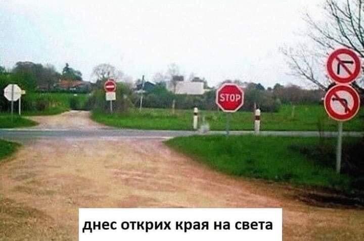 Натиснете снимката за да я уголемите

Име:448658113_914474630724755_1996779473302647525_n.jpg
Прегледи:683
Размер:44.7 КБ
ID:6967763