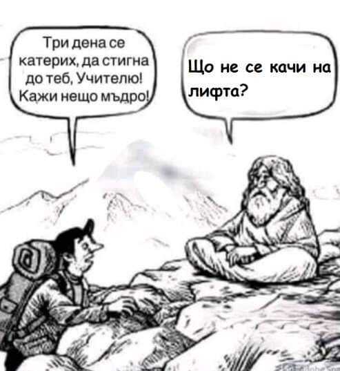 Натиснете снимката за да я уголемите

Име:448574251_1003384134492349_4836344464395188628_n.jpg
Прегледи:1054
Размер:28.1 КБ
ID:6967767