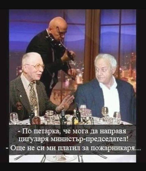 Натиснете снимката за да я уголемите

Име:IMG-0569310e2aa6e862703d8c544f0a9962-V.jpg
Прегледи:639
Размер:43.3 КБ
ID:6967791