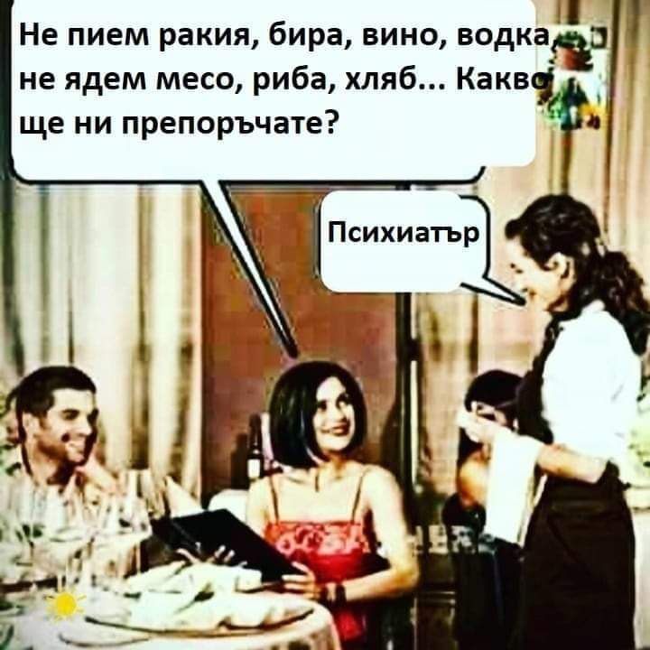 Натиснете снимката за да я уголемите

Име:20240623_142102.jpg
Прегледи:579
Размер:55.0 КБ
ID:6967875