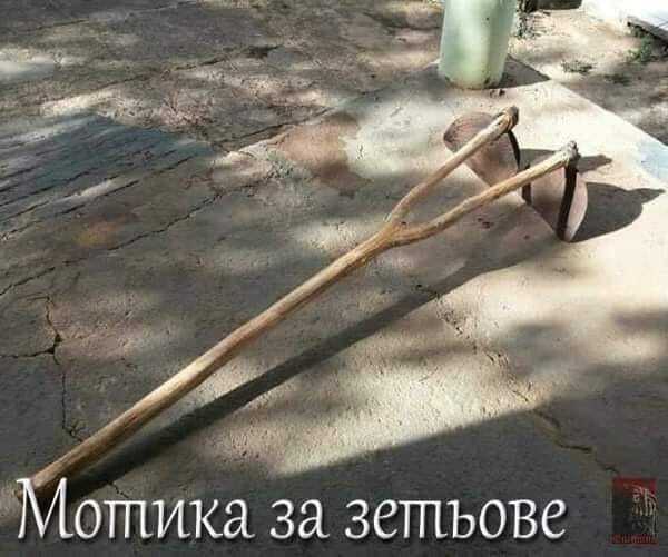 Натиснете снимката за да я уголемите

Име:447380516_482578104115427_2793529166837697967_n.jpg
Прегледи:638
Размер:33.1 КБ
ID:6967948
