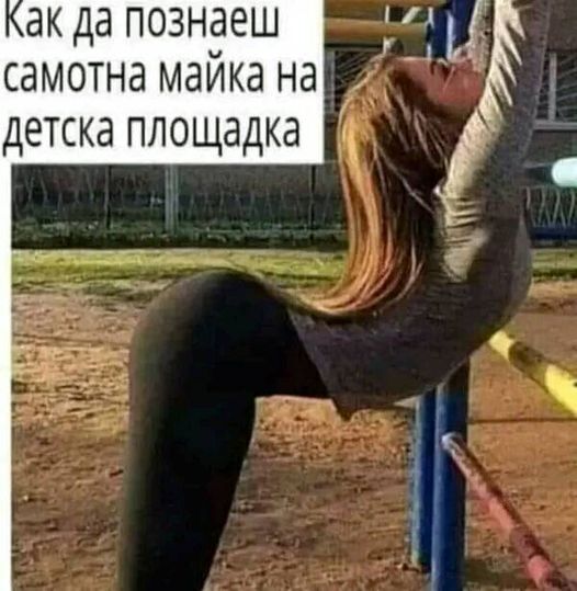 Натиснете снимката за да я уголемите

Име:448892850_1380307359568901_2627274992329148522_n.jpg
Прегледи:453
Размер:50.4 КБ
ID:6968164