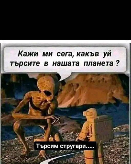 Натиснете снимката за да я уголемите

Име:449509715_495767159656618_1584407864829506940_n.jpg
Прегледи:699
Размер:54.2 КБ
ID:6968405