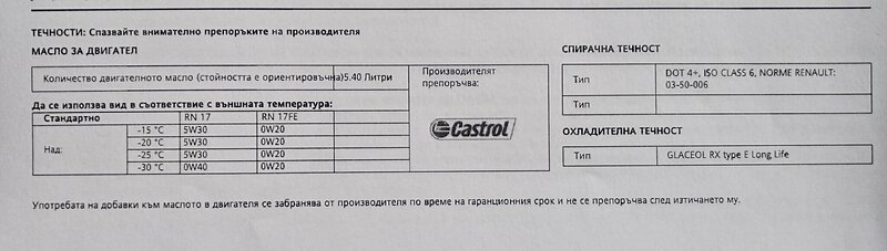Натиснете снимката за да я уголемите

Име:1.jpg
Прегледи:312
Размер:138.8 КБ
ID:6968477
