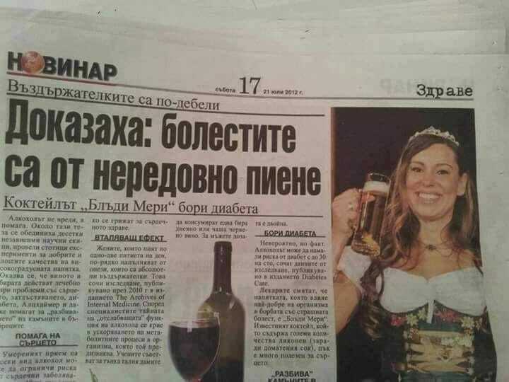 Натиснете снимката за да я уголемите

Име:450231211_396658233408856_2792549843136895561_n.jpg
Прегледи:368
Размер:37.2 КБ
ID:6968881