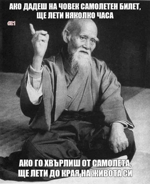 Натиснете снимката за да я уголемите

Име:450344699_468781215753186_2010265252983240621_n.jpg
Прегледи:701
Размер:58.9 КБ
ID:6969107