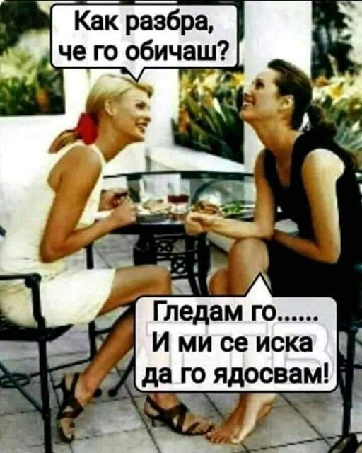 Натиснете снимката за да я уголемите

Име:450548659_1243863190340963_4193765626397008147_n.jpg
Прегледи:629
Размер:60.3 КБ
ID:6969178