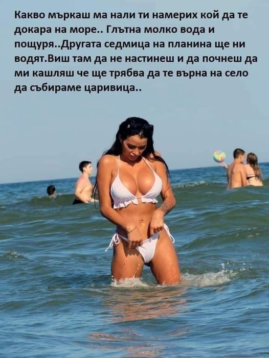 Натиснете снимката за да я уголемите

Име:451232024_787919063520500_6094260494190594995_n.jpg
Прегледи:387
Размер:61.6 КБ
ID:6969466