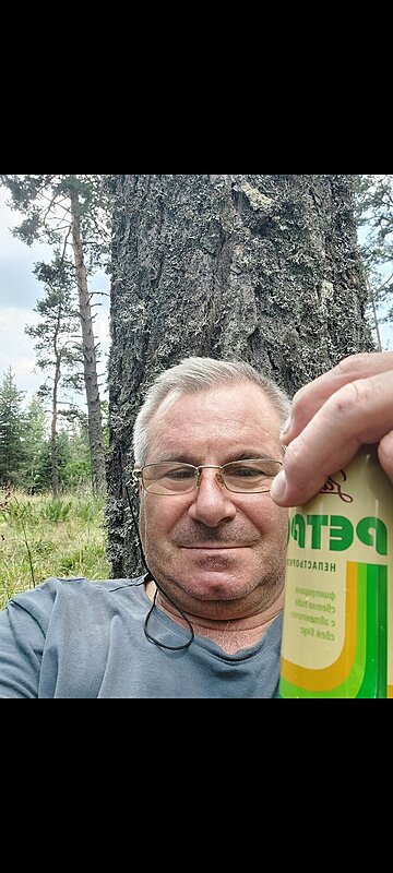 Натиснете снимката за да я уголемите  Име:Screenshot_20240721_134836_Gallery.jpg Прегледи:6 Размер:379.5 КБ ID:6969561