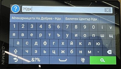 Натиснете снимката за да я уголемите

Име:IMG_7394.jpg
Прегледи:121
Размер:98.0 КБ
ID:6969687