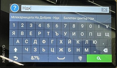 Натиснете снимката за да я уголемите

Име:IMG_7395.jpg
Прегледи:135
Размер:96.6 КБ
ID:6969686