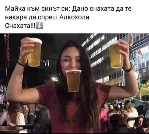 Натиснете снимката за да я уголемите

Име:452649418_7372574776177123_3448985258232696509_n.jpg
Прегледи:930
Размер:47.3 КБ
ID:6969739