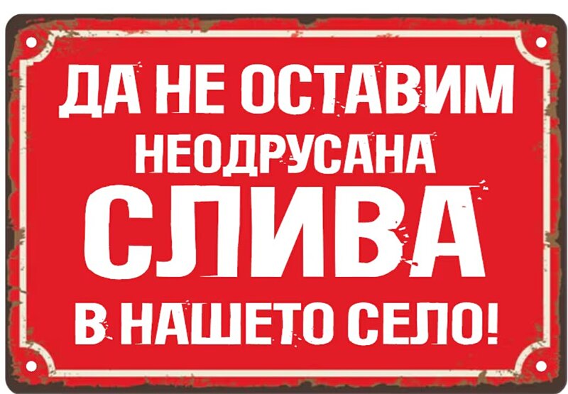 Натиснете снимката за да я уголемите

Име:12.jpg
Прегледи:826
Размер:140.9 КБ
ID:6970099