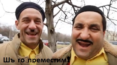 Натиснете снимката за да я уголемите

Име:Untitled.jpg
Прегледи:1
Размер:34.5 КБ
ID:5805771