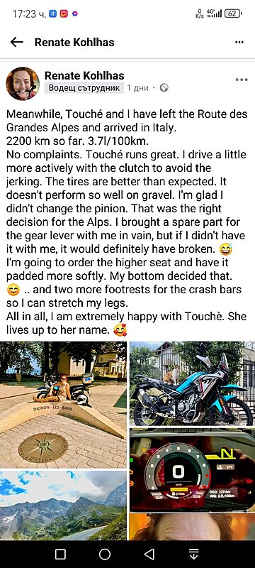 Натиснете снимката за да я уголемите

Име:Screenshot_20240820_172309_com.facebook.lite.jpg
Прегледи:313
Размер:392.0 КБ
ID:6971591