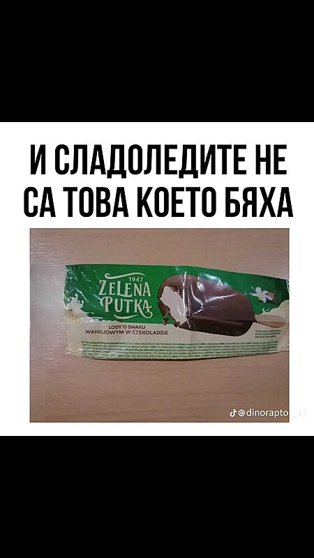 Натиснете снимката за да я уголемите

Име:457405496_10235282959841589_5638632808091151408_n.jpg
Прегледи:773
Размер:69.5 КБ
ID:6972930