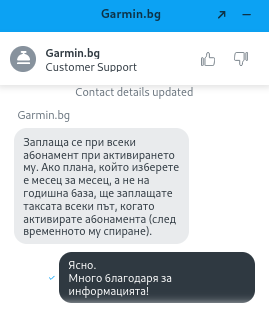 Натиснете снимката за да я уголемите

Име:Screenshot from 2024-09-05 11-33-52.png
Прегледи:399
Размер:22.3 КБ
ID:6973028