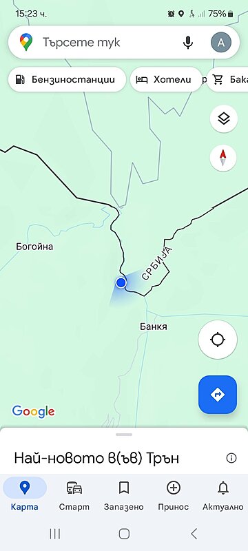 Натиснете снимката за да я уголемите

Име:Screenshot_20240908_215233_Gallery.jpg
Прегледи:51
Размер:108.8 КБ
ID:6973227