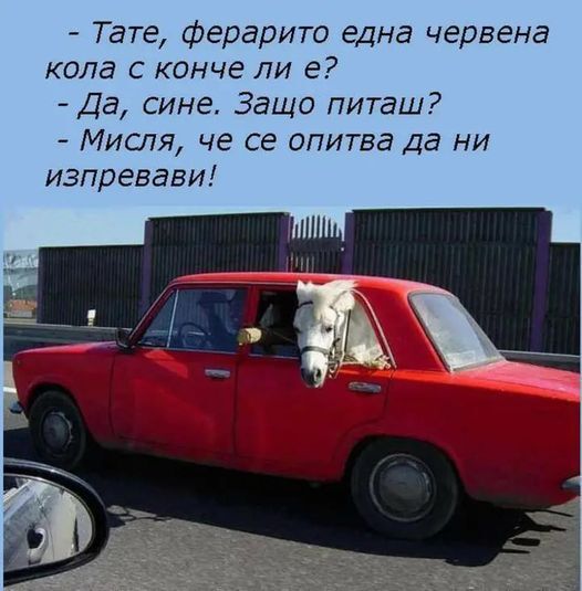Натиснете снимката за да я уголемите

Име:459968132_955589203249211_6862744571037443637_n.jpg
Прегледи:561
Размер:45.0 КБ
ID:6974163