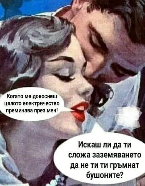 Натиснете снимката за да я уголемите

Име:20240914_094418.jpg
Прегледи:382
Размер:35.3 КБ
ID:6974586