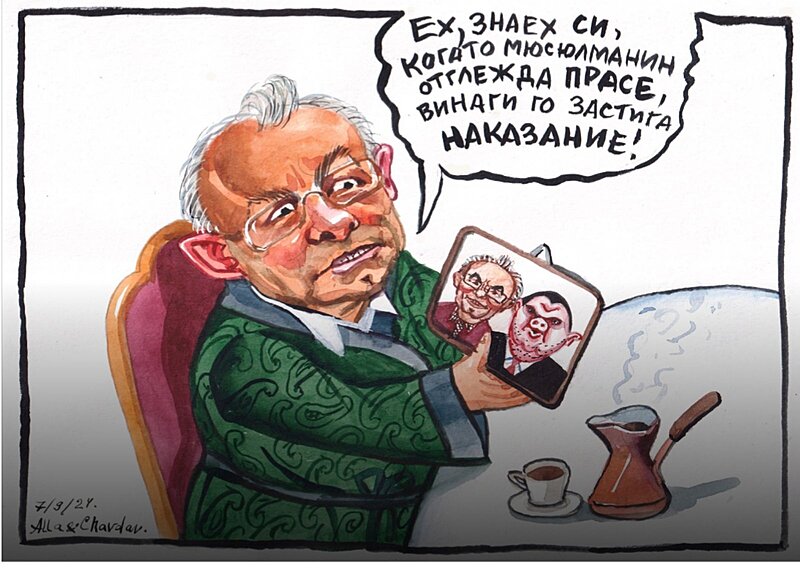 Натиснете снимката за да я уголемите

Име:20240924_175400.jpg
Прегледи:1063
Размер:221.6 КБ
ID:6974657