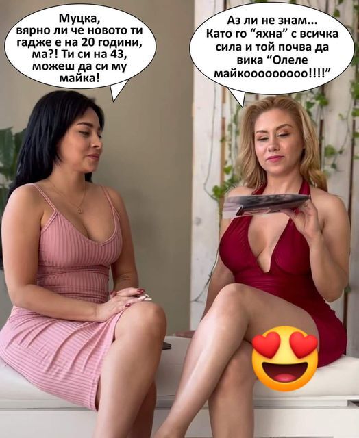 Натиснете снимката за да я уголемите

Име:461856394_7856521991115730_4447610714085430753_n.jpg
Прегледи:627
Размер:56.6 КБ
ID:6975944
