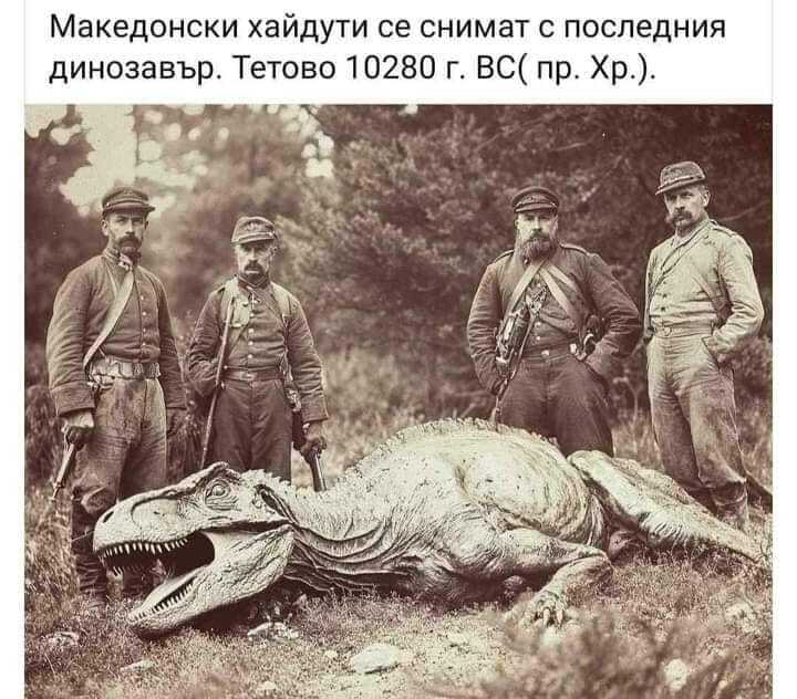 Натиснете снимката за да я уголемите

Име:462361368_941054631397911_6786101822496828047_n.jpg
Прегледи:532
Размер:68.1 КБ
ID:6976190