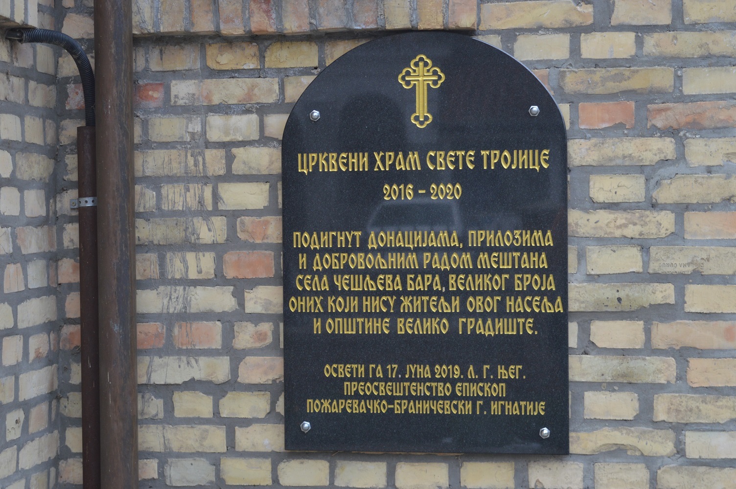 Натиснете снимката за да я уголемите

Име:DSC_0345.JPG
Прегледи:264
Размер:547.7 КБ
ID:6977039