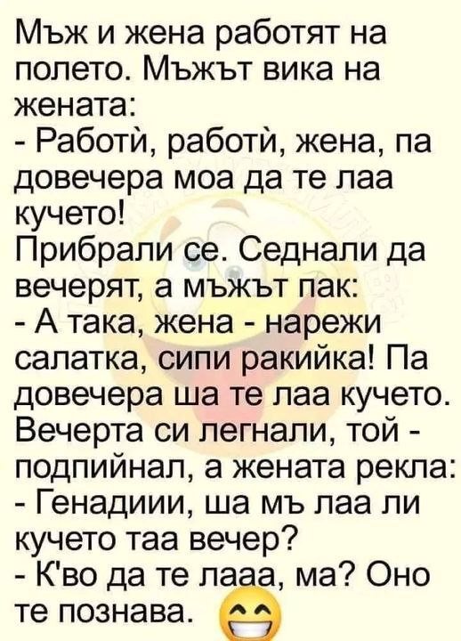 Натиснете снимката за да я уголемите

Име:462685578_1093811878968672_8234666856727515010_n.jpg
Прегледи:788
Размер:81.3 КБ
ID:6977517
