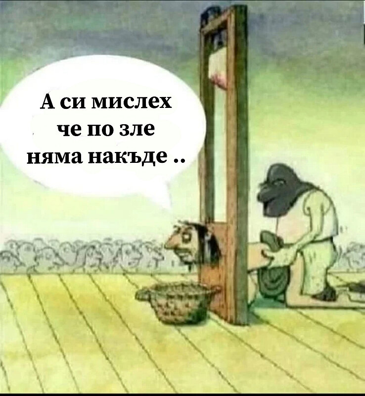 Натиснете снимката за да я уголемите

Име:20241027_131846.jpg
Прегледи:235
Размер:249.5 КБ
ID:6977685