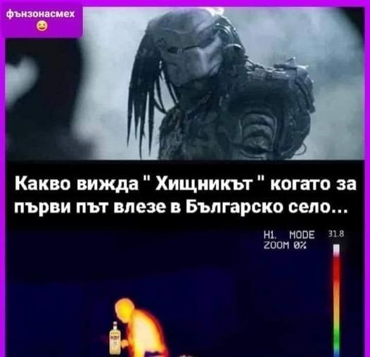 Натиснете снимката за да я уголемите

Име:464308740_539819858681826_6694265558299927058_n.jpg
Прегледи:1070
Размер:31.3 КБ
ID:6977716