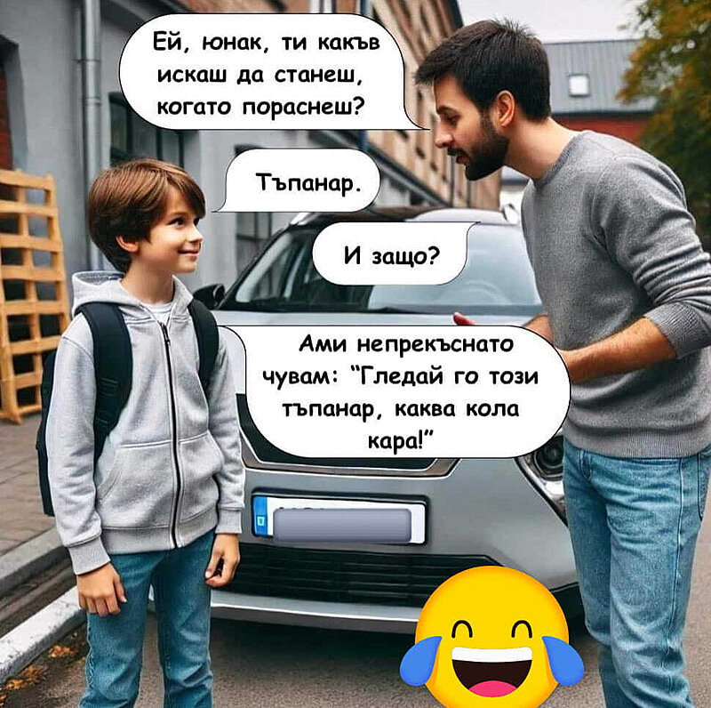 Натиснете снимката за да я уголемите

Име:464190962_8006139819487279_5023899605632522715_n.jpg
Прегледи:1022
Размер:97.7 КБ
ID:6977985