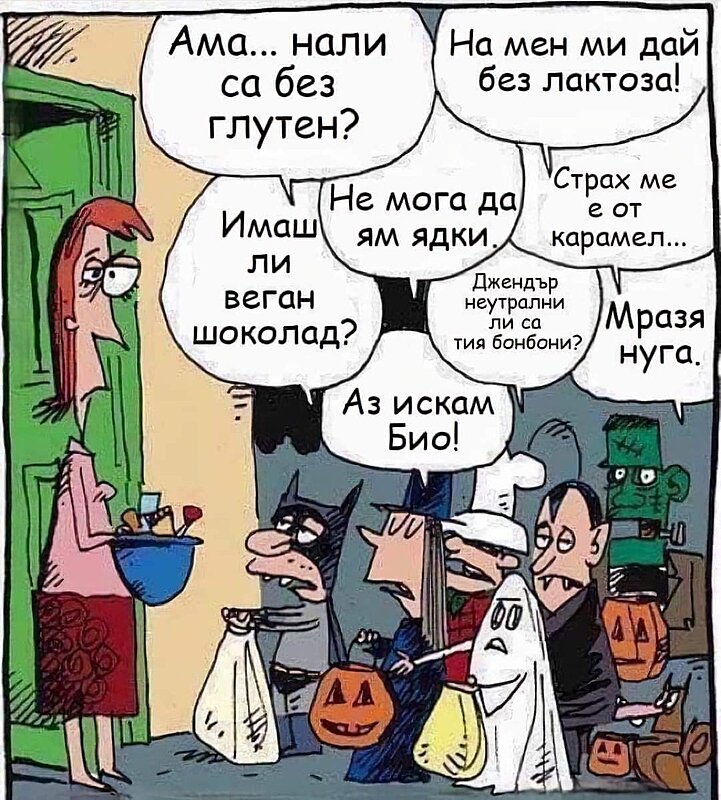 Натиснете снимката за да я уголемите

Име:20241103_111023.jpg
Прегледи:849
Размер:146.5 КБ
ID:6978267