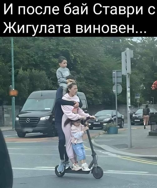 Натиснете снимката за да я уголемите

Име:465466483_1020581273447423_2760597700061307394_n.jpg
Прегледи:733
Размер:57.2 КБ
ID:6978410
