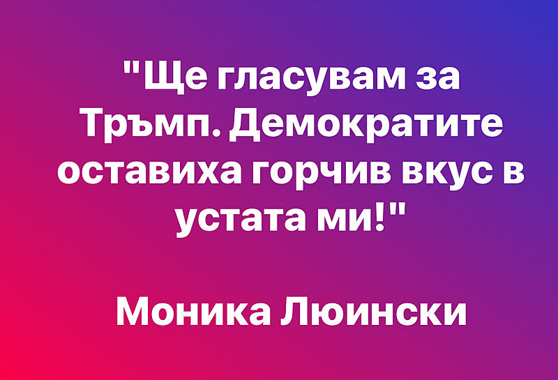 Натиснете снимката за да я уголемите

Име:20241106_092203.jpg
Прегледи:684
Размер:144.4 КБ
ID:6978516