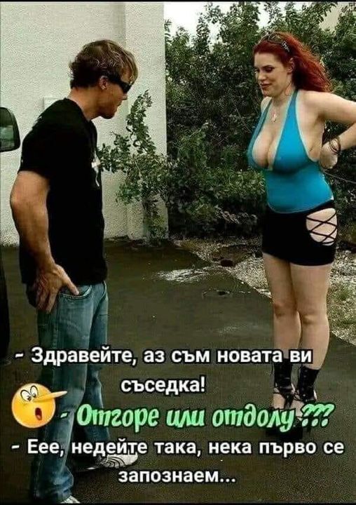 Натиснете снимката за да я уголемите

Име:465907892_961686329312653_8371157208372269028_n.jpg
Прегледи:591
Размер:88.8 КБ
ID:6978612