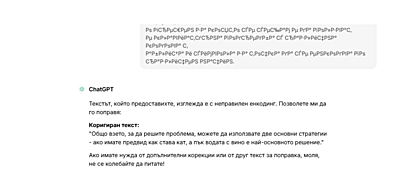 Натиснете снимката за да я уголемите

Име:Untitled.png
Прегледи:238
Размер:121.3 КБ
ID:6979821