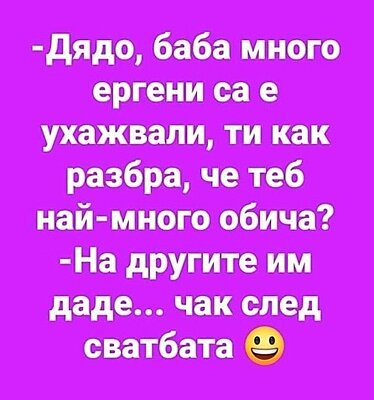 Натиснете снимката за да я уголемите

Име:Без име.jpg
Прегледи:894
Размер:54.3 КБ
ID:6979948